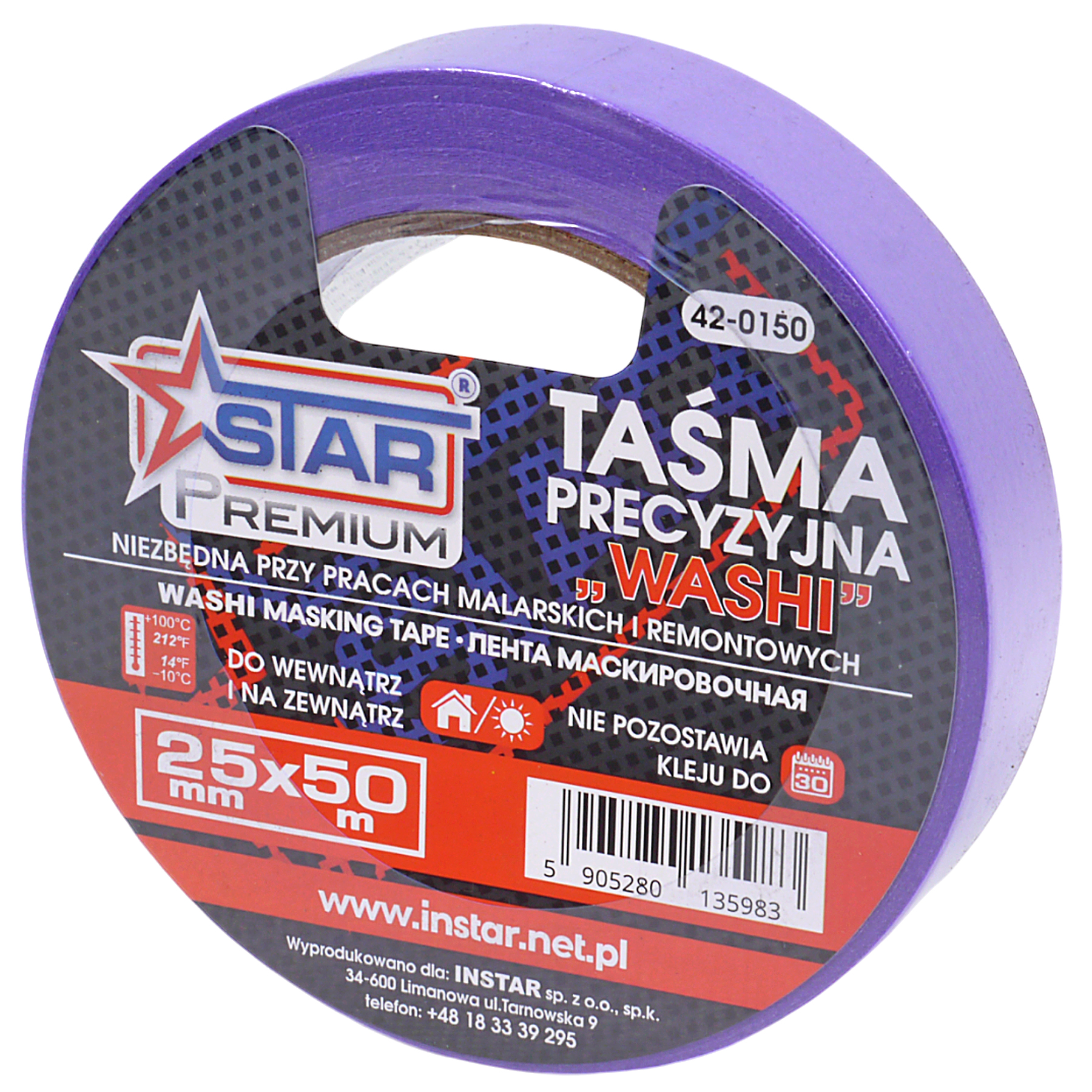 taśma malarska washi