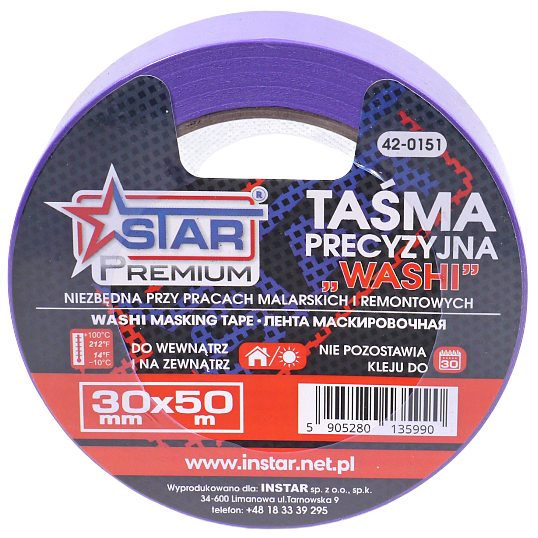 taśma malarska washi
