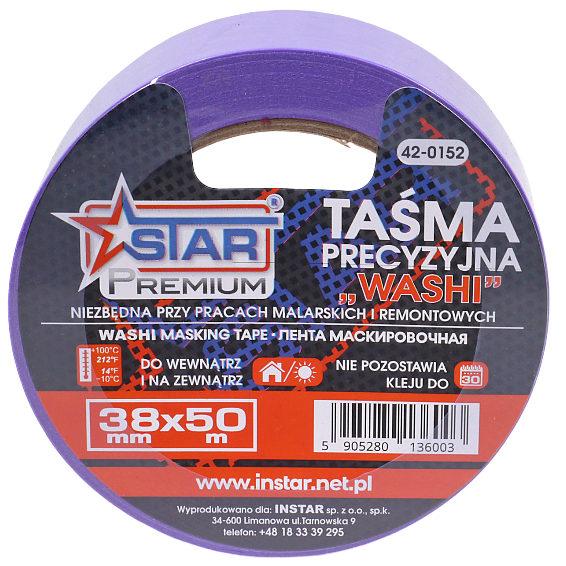 taśma malarska washi