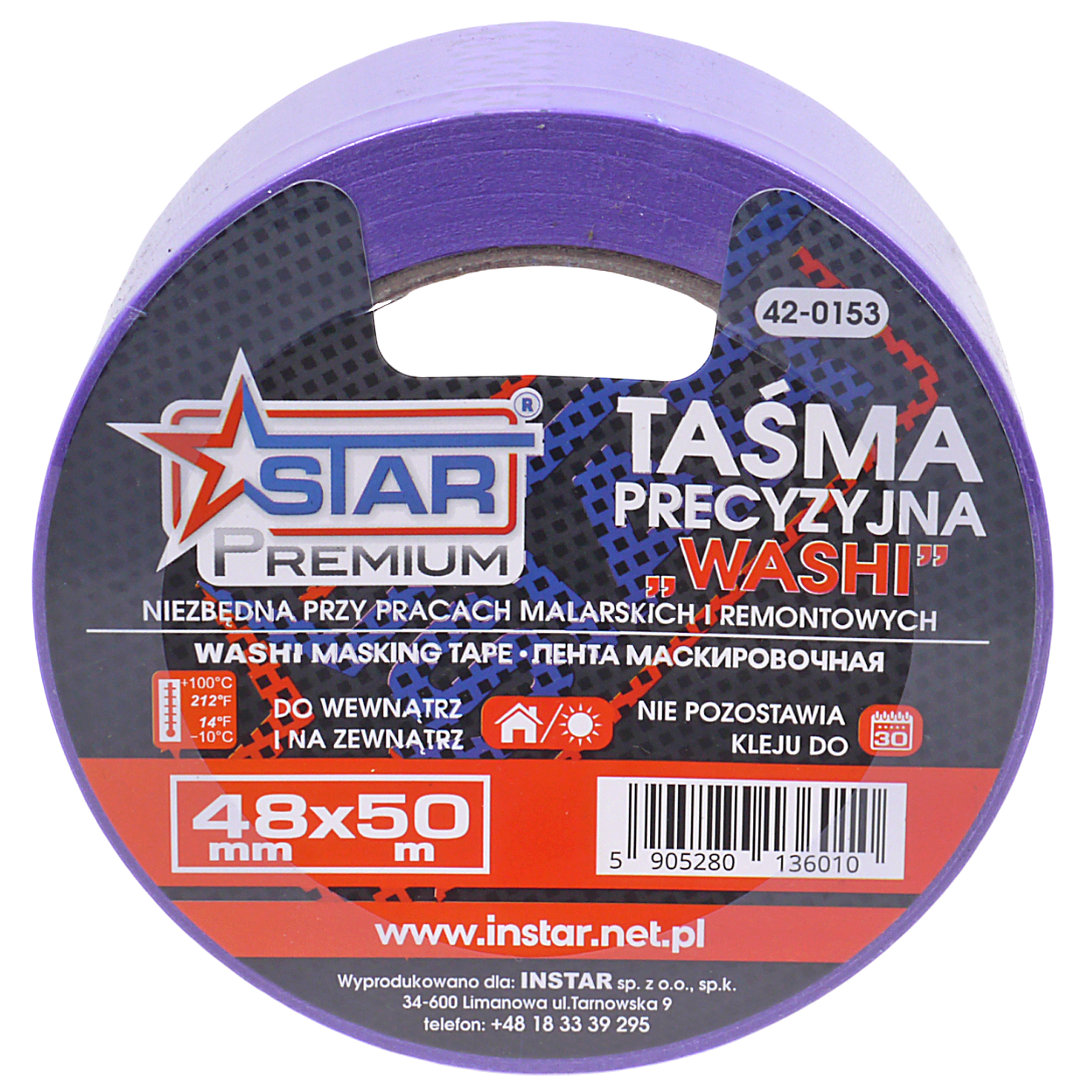 taśma malarska washi