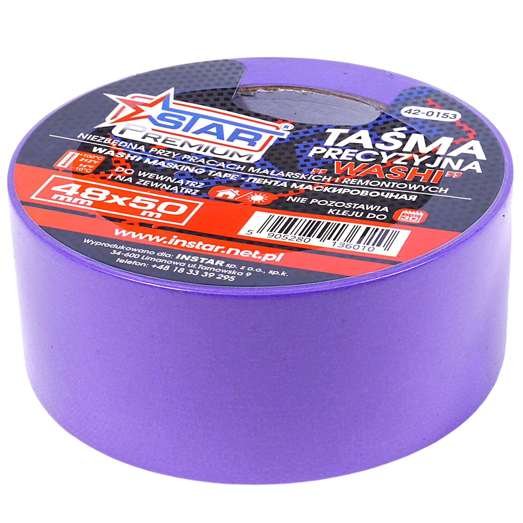 taśma malarska washi